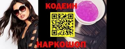 прущий лед Кунгур