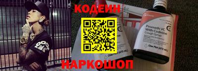 крисы Кумертау