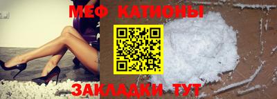 крисы Кумертау