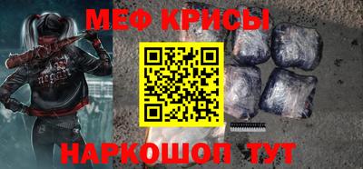 прущий лед Кунгур