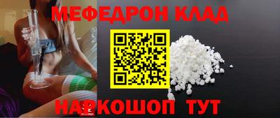 спайс Кулебаки