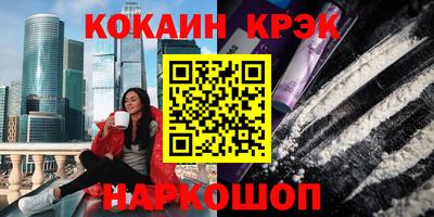 прущий лед Кунгур