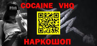 крисы Кумертау