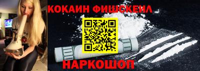 спайс Кулебаки