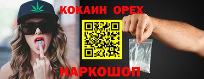 крисы Кумертау