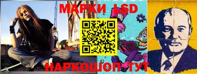 прущий лед Кунгур