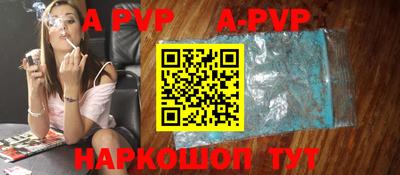 крисы Кумертау
