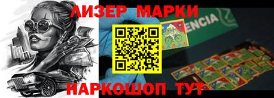 прущий лед Кунгур