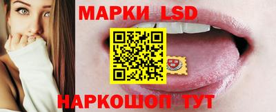 прущий лед Кунгур