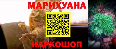 крисы Кумертау