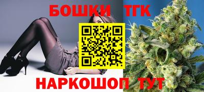 прущий лед Кунгур