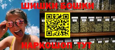 спайс Кулебаки