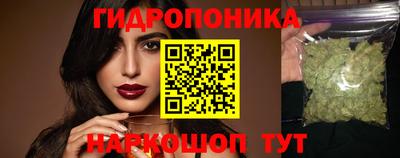 прущий лед Кунгур