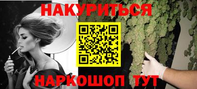 крисы Кумертау