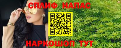 крисы Кумертау