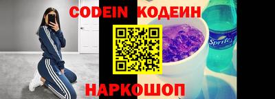 крисы Кумертау