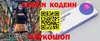 крисы Кумертау