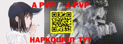 крисы Кумертау