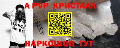 прущий лед Кунгур