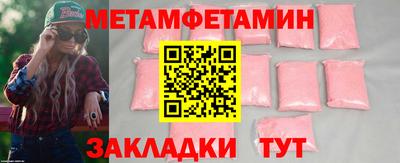 крисы Кумертау