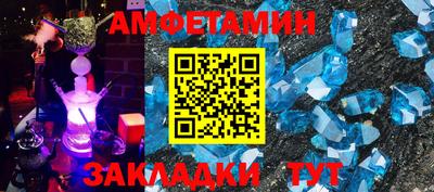 прущий лед Кунгур