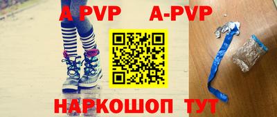крисы Кумертау