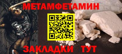прущий лед Кунгур