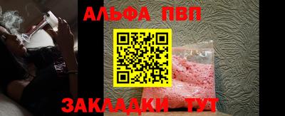 прущий лед Кунгур