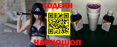 прущий лед Кунгур