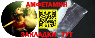 прущий лед Кунгур