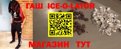 спайс Кулебаки