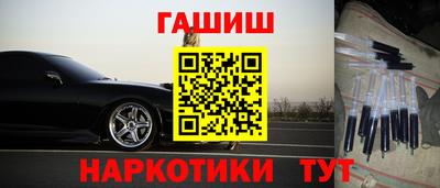 спайс Кулебаки