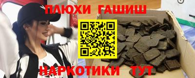 спайс Кулебаки