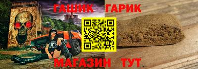 спайс Кулебаки