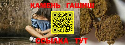 прущий лед Кунгур
