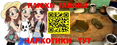 крисы Кумертау