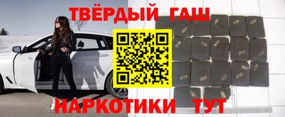 спайс Кулебаки