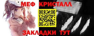 спайс Кулебаки